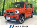 2020 Suzuki Hustler