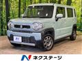 2021 Suzuki Hustler