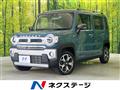 2021 Suzuki Hustler