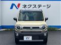 2022 Suzuki Hustler