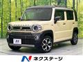 2023 Suzuki Hustler