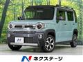 2024 Suzuki Hustler