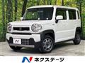 2023 Suzuki Hustler