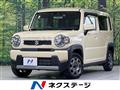 2023 Suzuki Hustler