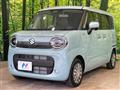 2025 Suzuki Suzuki Others