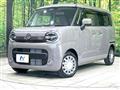 2025 Suzuki Suzuki Others