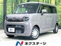 2025 Suzuki Suzuki Others