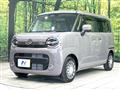 2025 Suzuki Suzuki Others