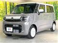 2025 Suzuki Suzuki Others