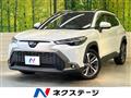 2023 Toyota CorollaCross