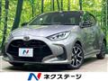 2020 Toyota Toyota Others