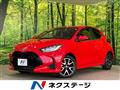 2021 Toyota Toyota Others