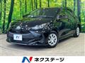 2020 Toyota Toyota Others