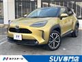 2020 Toyota Yaris Cross
