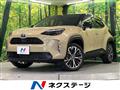 2022 Toyota Yaris Cross