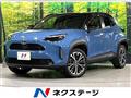 2022 Toyota Yaris Cross