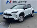 2023 Toyota Yaris Cross