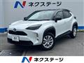 2023 Toyota Yaris Cross
