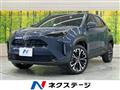 2025 Toyota Yaris Cross