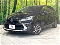 2022 Toyota AQUA