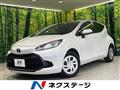 2022 Toyota AQUA