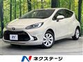 2022 Toyota AQUA