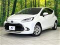 2023 Toyota AQUA