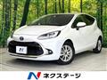 2023 Toyota AQUA