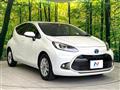 2023 Toyota AQUA