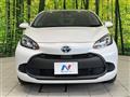 2023 Toyota AQUA