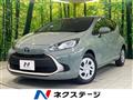 2023 Toyota AQUA
