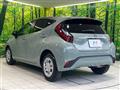 2023 Toyota AQUA