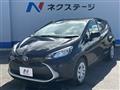 2024 Toyota AQUA