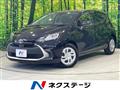 2024 Toyota AQUA