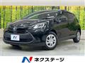 2022 Toyota AQUA