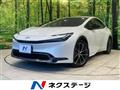 2023 Toyota Prius