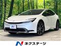 2024 Toyota Prius
