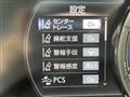 2020 Lexus Other