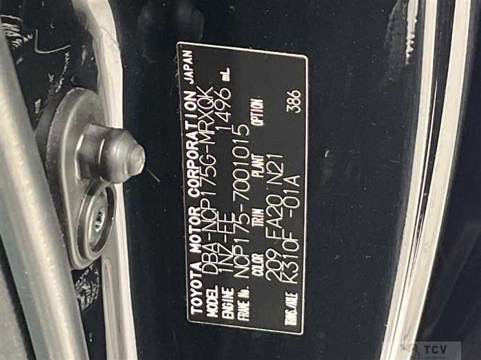 2015 Toyota Sienta