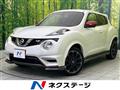 2016 Nissan Juke