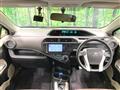 2012 Toyota AQUA