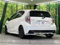 2014 Toyota AQUA