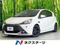 2015 Toyota AQUA