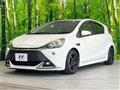 2015 Toyota AQUA