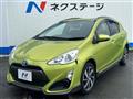 2015 Toyota AQUA