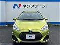 2015 Toyota AQUA