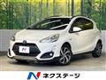 2016 Toyota AQUA