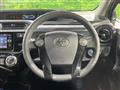 2017 Toyota AQUA