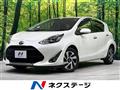 2021 Toyota AQUA