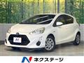 2015 Toyota AQUA